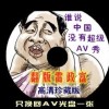 뿪50ڼ¼
